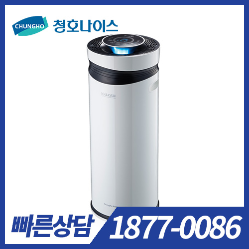 청호나이스 휘바람-4 공기청정기 CHA-K700A 15.2평형 / 36개월 약정
