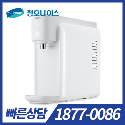 청호나이스 공식 인증-청호블루몰 [일시불 판매] 청호 자가관리 냉정수기 WP-30C8460N 청호나이스 