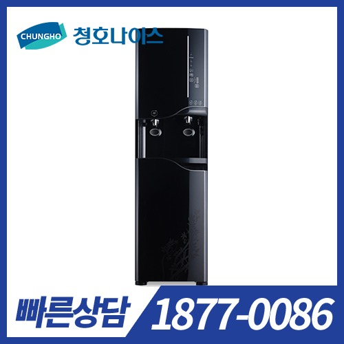 청호 이과수 정수기  슈퍼 플러스 T CHP-3710S / 블랙 / 36개월 약정